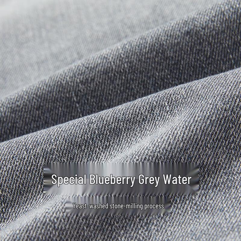 

Джинсы прямого кроя Cabbeen с энзимной стиркой и стиркой с камнями