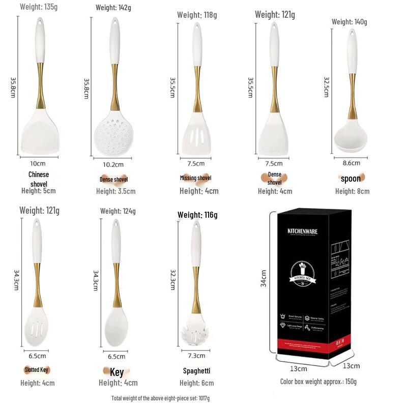 Beiyou Platinum Silicone & Stainless Steel 8-Piece Kitchen Utensil Set