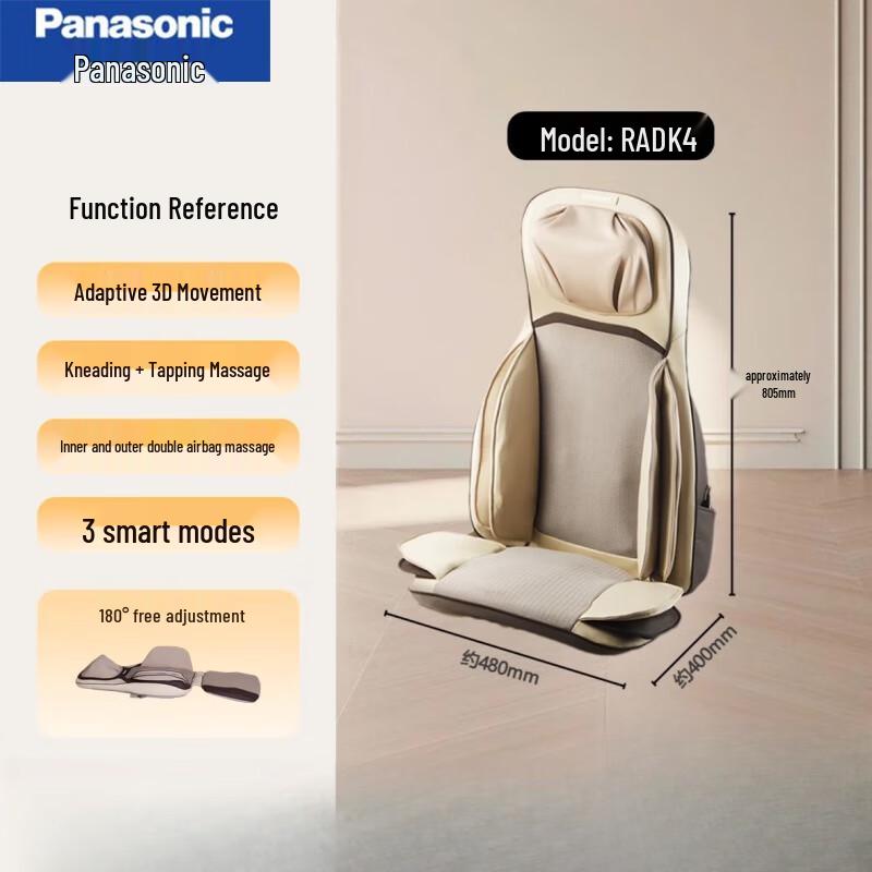 Panasonic EW-RADK4 Full Body Airbag Massage Cushion