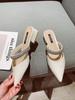 Baotou Half Slippers Women Wear Spring and Summer 2025 New Rhinestone Word with Thick Heel Pointed Head Half Tray Fairy Sandals