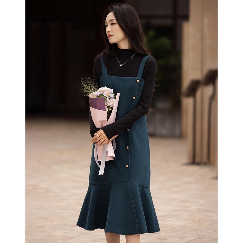 Demana Women's Wool Blend Tweed Suspender Fishtail Dress