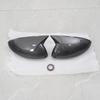 For Nissan Sentra 2020-2024 Carbon Fiber Look Rearview OX Style Mirror Cover Cap