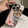 Hot-selling mobile phone case in Latin America Cheetah flower protective case iPhone17 with magnetic mobile phone case Apple 16 women's case