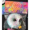 */Taba Squishy Cake Doughnut Stress Relief Toy, Extra Large Sensory Fidget Toys for Kids Adults Anxiety Relaxation Squeeze Gift