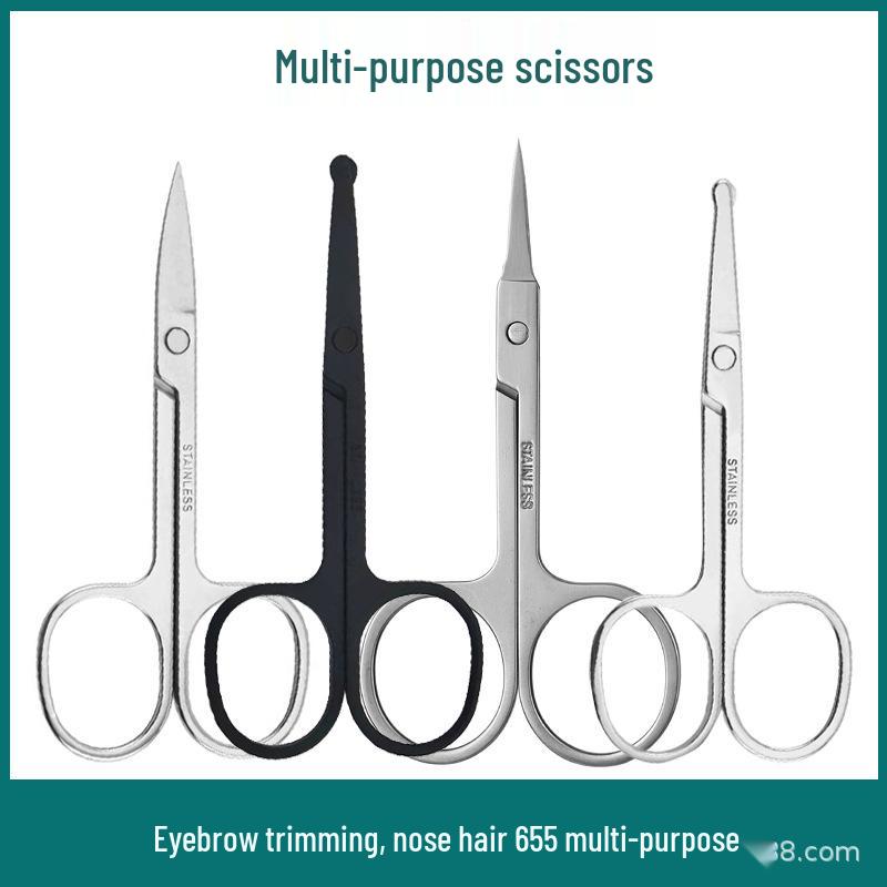 

Ножницы из нержавеющей стали с зеркальной полировкой, с закругленными кончиками, для носа и бровей, для мужчин Polished Nasal Hair Scissors