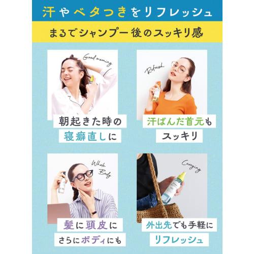 Diane Bonheur Dry Shampoo Snow Rose Scent Refreshing Hair Mist Diane Bonheur 120ml