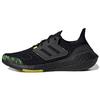 UltraBoost 22 'Black Solar Yellow' GX5915
