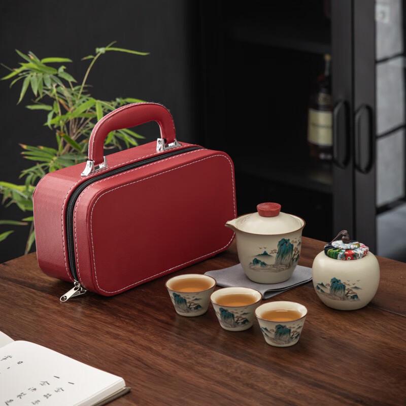 

Mantinhuahua Portable Ceramic Travel Tea Set Gift Set