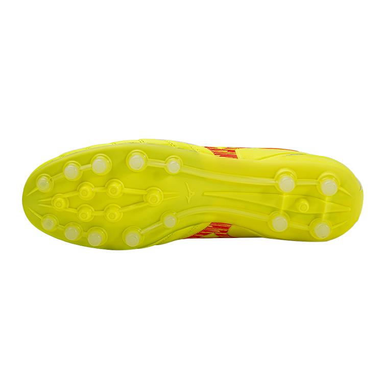 Mizuno Morelia Neo Iv Pro Ag Soccer Shoes Men Soccer Shoes Yellow P1GA243545