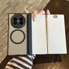 Applicable To Huawei MateXTs Triple Folding Mobile Phone Case Magnetic Charging X1 Dual Central Axis X1 Lens All-inclusive  Case