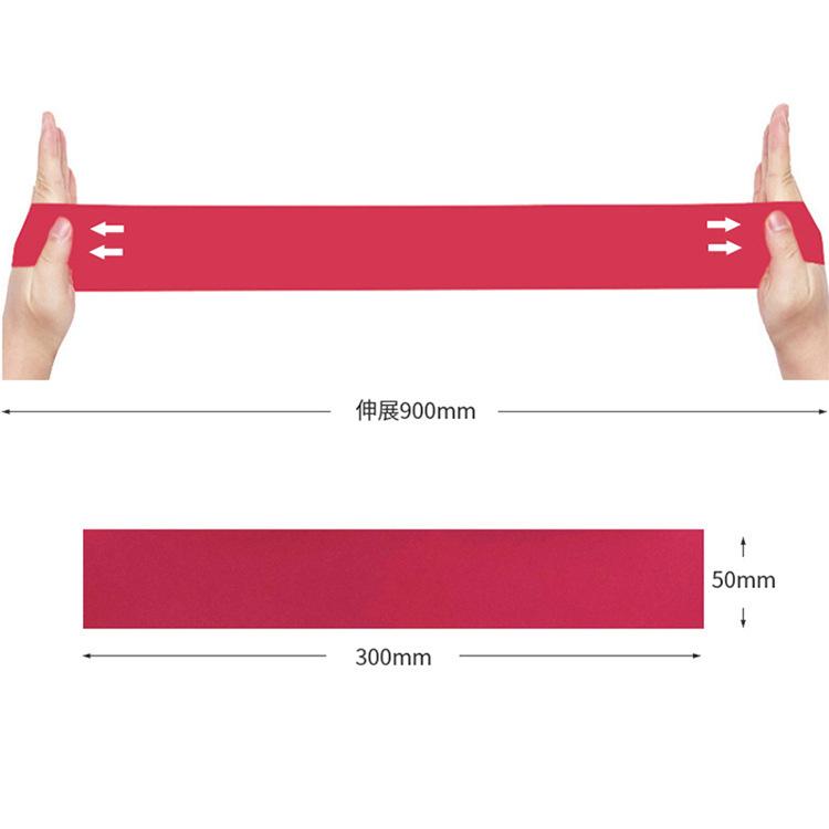 Lightweight Resistance Band Womens Squat Hips Tension Band Gym Yoga Equipment Tension Band Slim Legs Slim Hands Elastic Circle