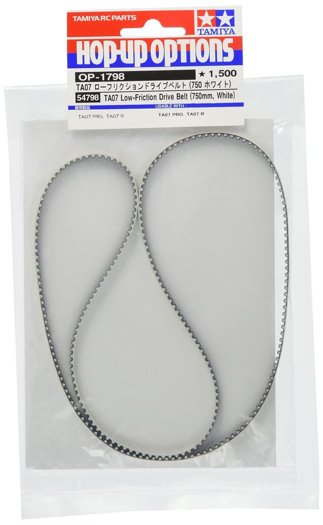 Tamiya Options 1798 1798 TA07 Low Friction Drive Belt 750 White 54798 Hop-Up No. OP.
