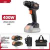 20V Brushless Lithium Cordless Drill CN Plug (adapter Included)