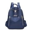 1 women's travel backpack, large capacity Oxford cloth nylon backpack, with adjustable shoulder straps, black color, zipper clos