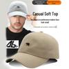 Big Face Baseball Cap with Cute Bear Embroidery - Unisex Fashionable Duckbill Sun Hat