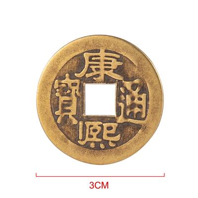 5Pcs Chinese Fortune Coins Feng Shui I-Ching Coins Chinese Good Luck Coins