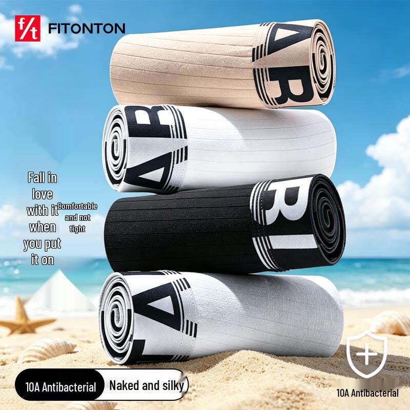 FitonTon Men s Breathable Cotton Boxer Briefs 2XL
