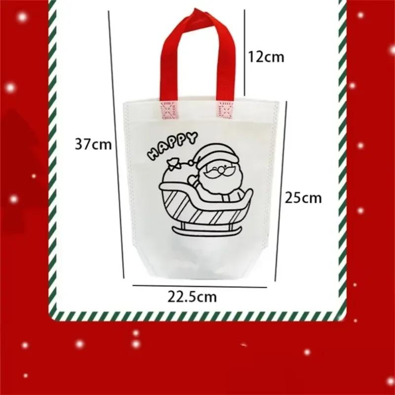 10-50PCS Christmas DIY Graffiti Bags Non Woven Handmade Painting Bags for Kids Art Crafts Gift Coloring Reusable Xmas Handbag