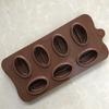 7 Cavity Coffee Bean Silicone Chocolate Mold Plump Baking Cake Decorating Mould