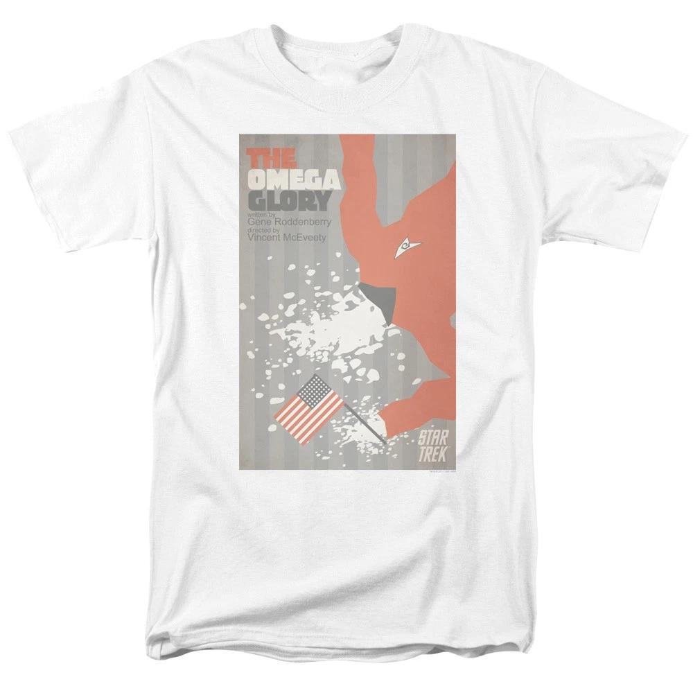 Star Trek - Tos Episode 52 - Unisex Short Sleeve Children s T-shirt - White 110