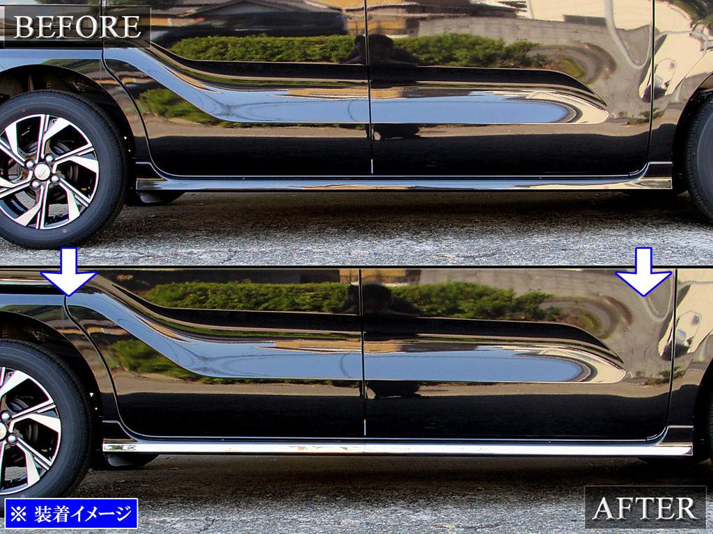 BRIGHTZ Finish Stainless Steel Plated Rocker Mall for Tanto Custom Ultra-Mirror [SID-MOL-103] LA650S/LA660S (LA650, LA660, A650, A660, 650, 660)