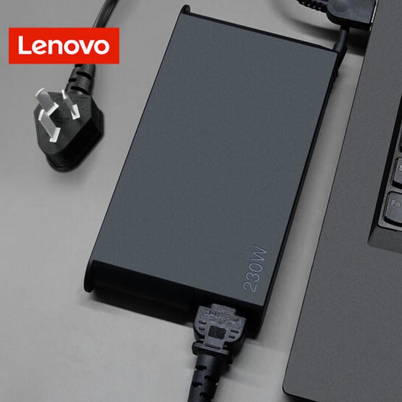 Lenovo Original 230W Laptop Power Adapter
