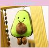 Adorable Cartoon Avocado Plush Toy Keychain Soft Crystal Velvet Stuffed Doll