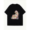 Floral Cat Print Oversized T-Shirt White Flower Animal Design For Casual Wear And Everyday Style