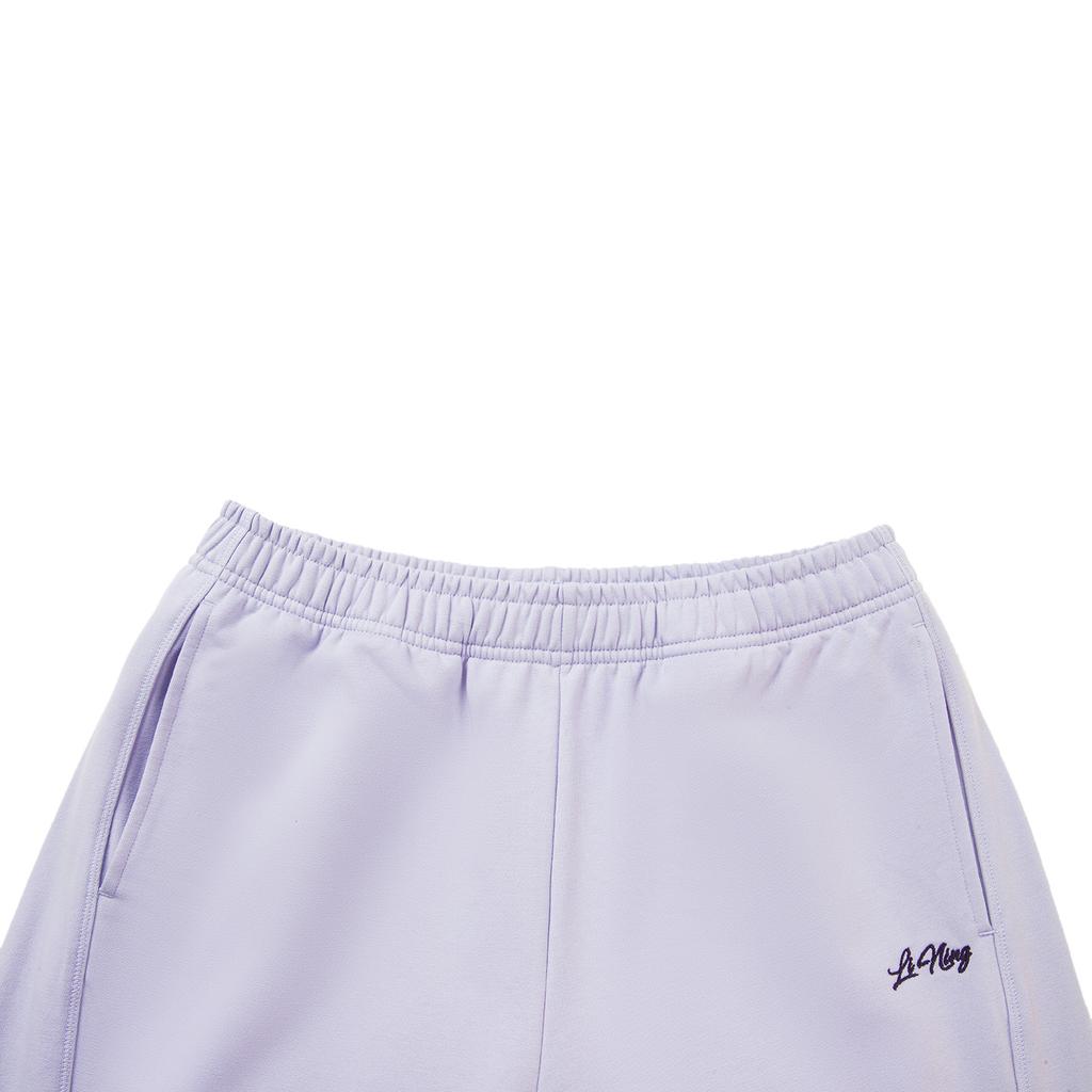 Li Ning Sports Lifestyle Series Mid-Rise Solid Color Drawstring Loose Fit Cuffed Knit Joggers Women Joggers AKLVC14-5