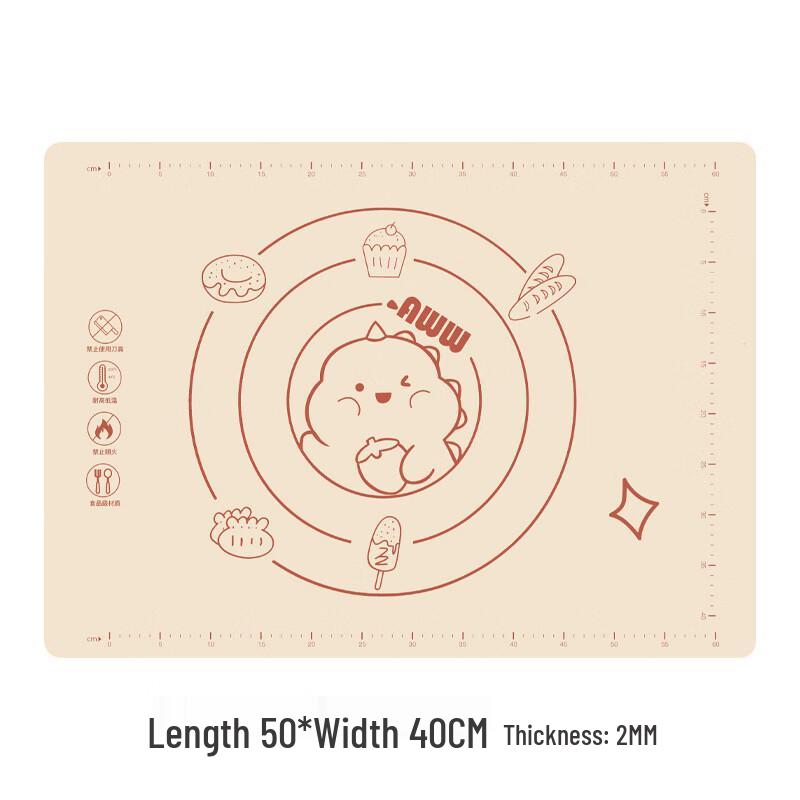 ZISIZ Silicone Kneading & Rolling Dough Mat