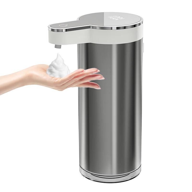 OIMG Automatic Rechargeable Stainless Steel Soap Dispenser