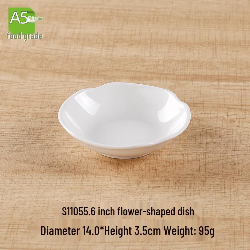 Huihuang Melamine Flower Dipping Plate Set