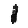 Wuling Xingchen/Guang/Chi/Jiachen Passenger Side Window Lift Switch
