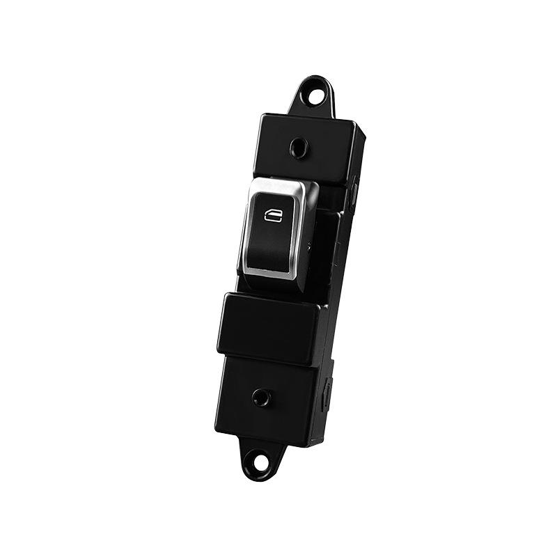 Wuling Xingchen/Guang/Chi/Jiachen Passenger Side Window Lift Switch