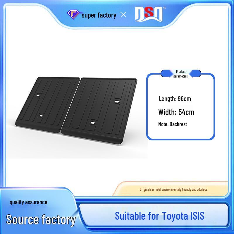 Toyota Isis Rear Trunk Mat (2017-2024 Models)