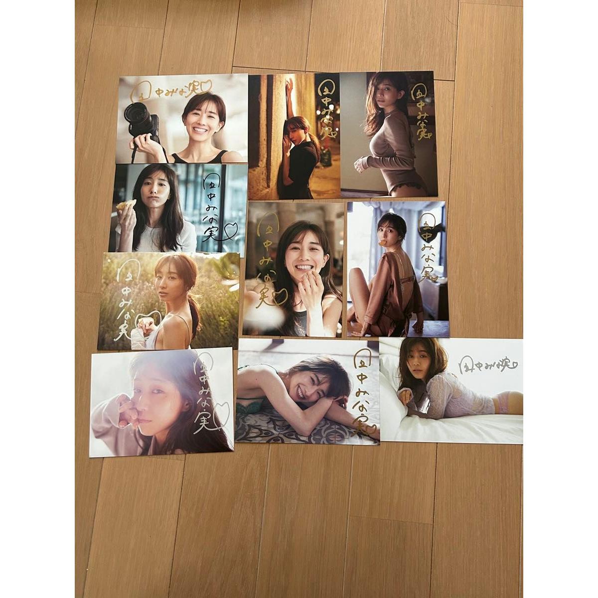 Used Minami Tanaka autographed postcard set of 10