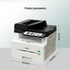 LANXUM GA7029dn A4 Mono Laser Multifunction Printer CN plug (adapter included)