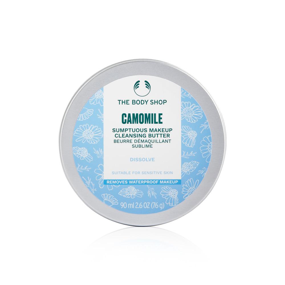 [The Body Shop] thebodyshop Chamomile Sumptuous Makeup Cleansing Balm Cleansing Butter 90ML