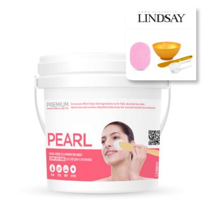 Lindsay Premium Pearl Modellier-Maske 820g + Packwerkzeugset Schwamm hinzugefügt, 1 Behälter, 1 Stück