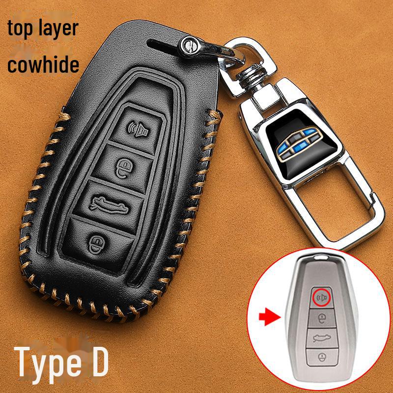 Leather Car Key Cover for Geely Models: Xingyue L, Xingrui, Binyue, Boyue L, Haoyue Pro, Dihao GS (24 Models)