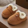 Kids Slip On House Shoes Winter Indoor Outdoor Slippers Cushioned PVC Sole Soft Fluffy Interior Easy Closure Boys Girls Toddler Kids Autumn Winter