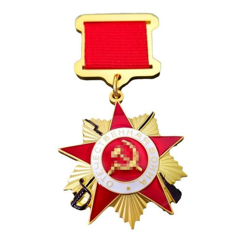 Replica Soviet Medals: 1942 Edition Order of Patriotic War, Lenin, Red Banner, Hero of the Soviet Union - Brass Material
