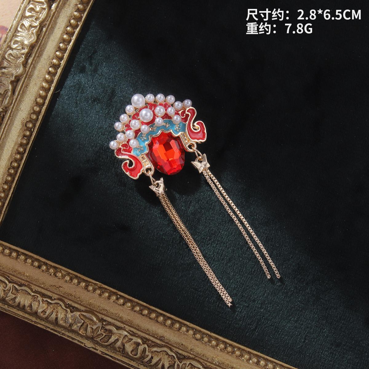 

Брошь из высококачественного сплава со стразами, корсаж для пальто, жемчужная булавка, модные аксессуары для одежды