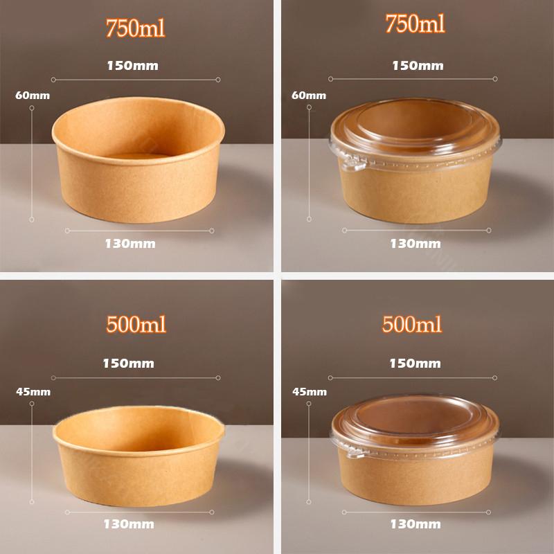 50-Pack 500Ml 750Mldisposable Salad Bowls - Kraft Paper Bowls With Transparent Lids Multiple Options
