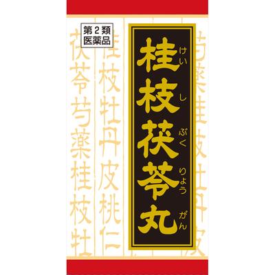 Kracie Pharmaceuticals Red Tablet Series Kracie Kampo Keishibukuryogan Extract Tablets 90 Tablets Chinese Medicine (Kracie) Chinese Medicine Indicatio