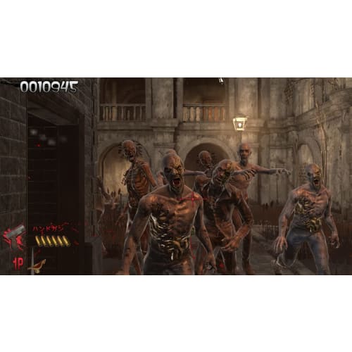 The House of the Dead: Remake Z Version - Ps4