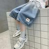 Summer Children Loose Casual Gradient Blue Jean Shorts for Teenager Boys Baggy Denim Shorts Kids Street Knee Length Pants