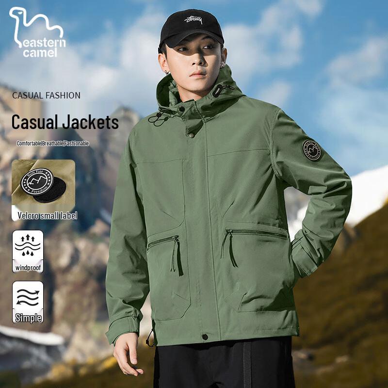 EASTERN CAMEL Men's Hooded Windproof Outdoor Jacket