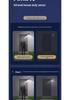 2025 Solar Surveillance Light with Voice Prompt and Auto Sensing for Outdoor Use