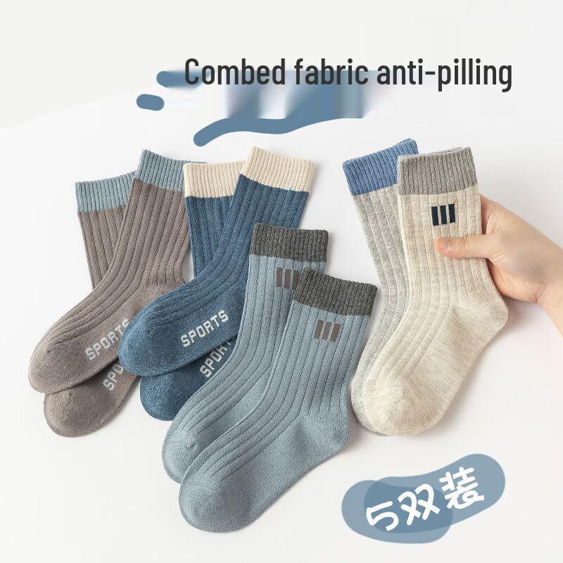Children's Cartoon Mid-Calf Socks - Multiple Styles, For Boys, Girls, and Babies, Perfect for Autumn/Winter Sports and Students